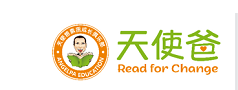 2025暑假课